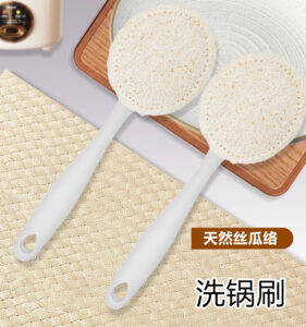 Handle pot brush