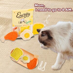 Pet Toy Three-Piece Set
