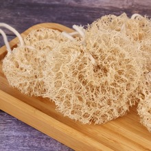 Loofah Bath Sponge
